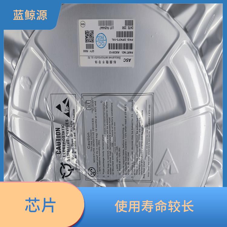 ASC6612 具有多種保護(hù)功能 有效保護(hù)充電安全