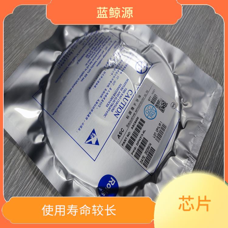 低功耗设计 锂电池充电升降压芯片 保证较优的充电状态