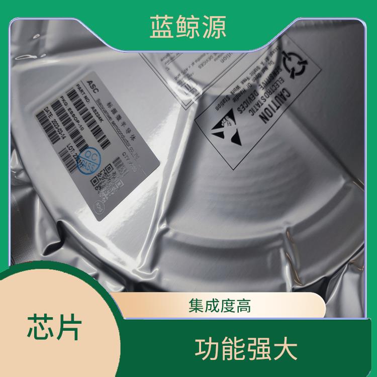 采用低功耗設(shè)計(jì) 快充接收端協(xié)議芯片 靈敏度好