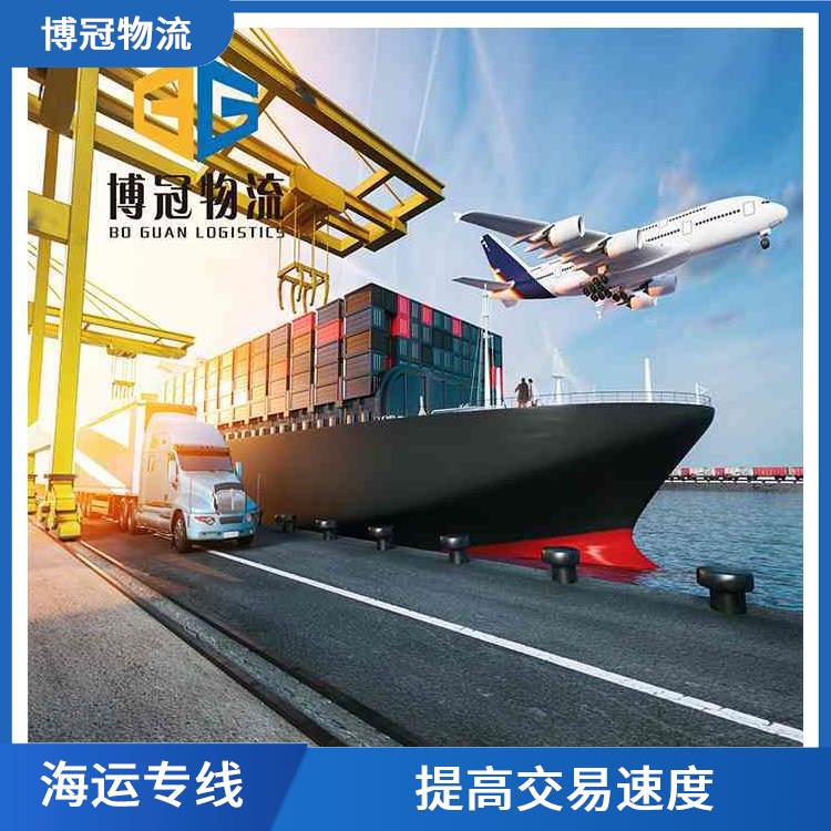东莞中堂到墨西哥海运 提高交易速度 双清包税