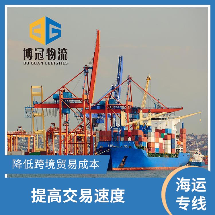 汕头到墨西哥海运电话 优化运输成本 一站式服务