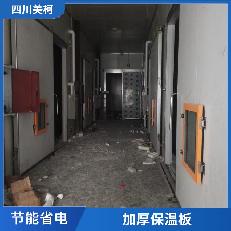 雨城凍庫(kù)冷風(fēng)機(jī) 渠縣烘干冷鏈設(shè)計(jì) 農(nóng)產(chǎn)品基地