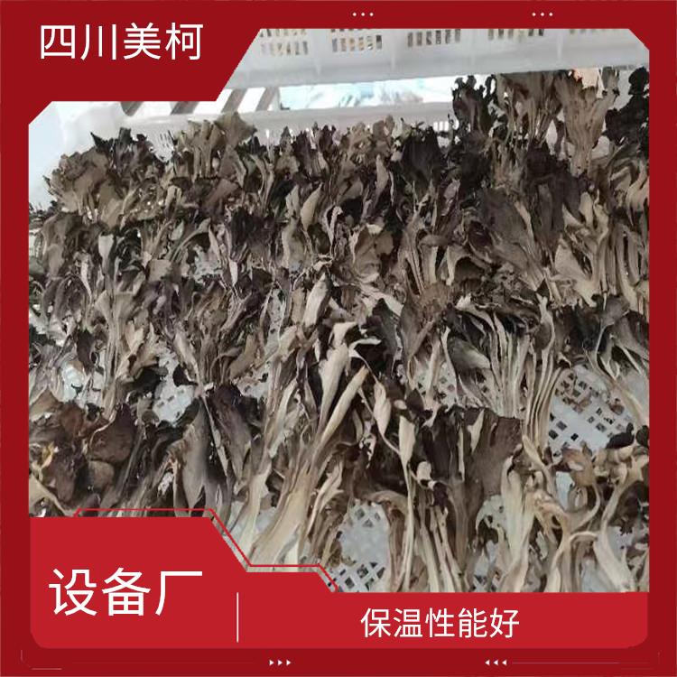 雨城凍庫冷風(fēng)機 渠縣烘干冷鏈設(shè)計 農(nóng)產(chǎn)品基地