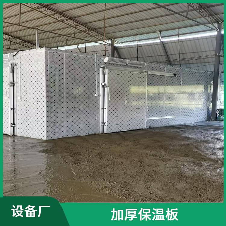雨城冷凍庫設(shè)備 達(dá)縣凍庫壓縮機(jī)安裝 報(bào)價(jià)表