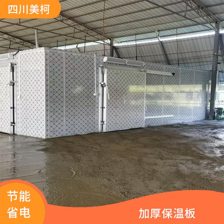 達(dá)縣冷凍庫設(shè)備 蓬安凍庫冷風(fēng)機(jī)設(shè)計 農(nóng)產(chǎn)品基地