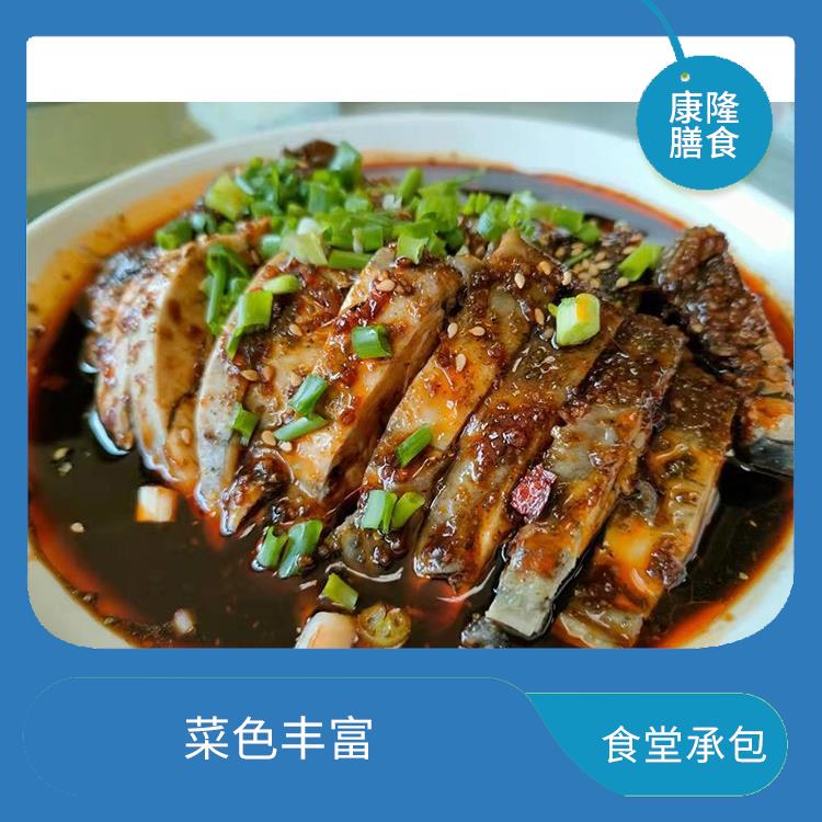 横沥镇食堂承包公司电话 大幅度降低食材成本