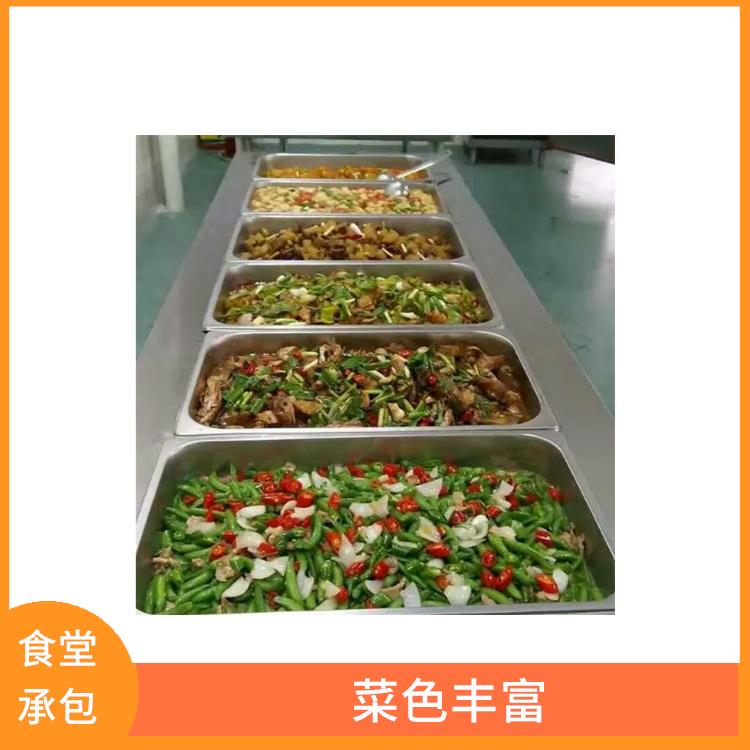 东莞道滘饭堂承包公司