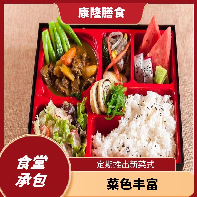 东莞大朗镇食堂承包 严格验收 大幅度降低食材成本