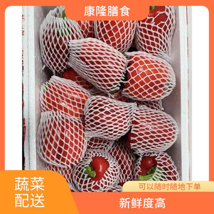塘厦镇蔬菜配送价格 干净卫生