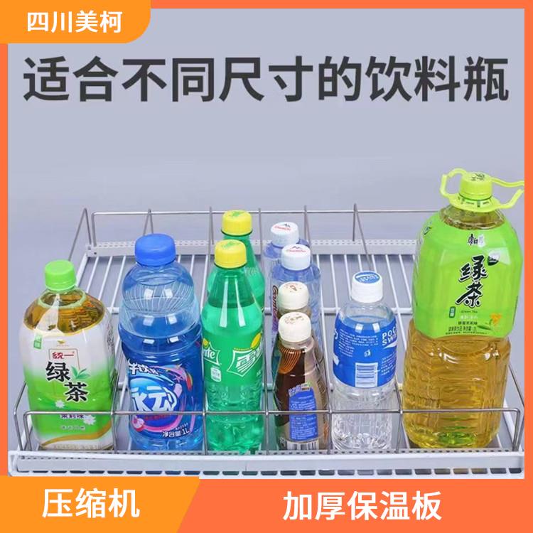 達(dá)縣雙溫庫(kù)安裝 開(kāi)江小型冷庫(kù)設(shè)備 報(bào)價(jià)表