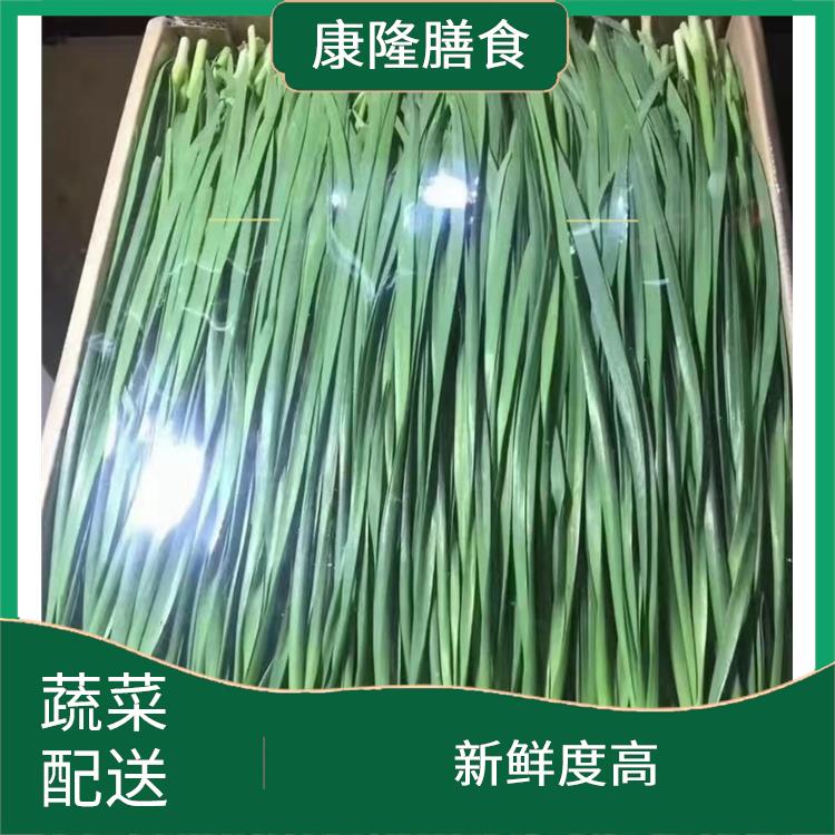 东莞松岗镇蔬菜配送 满足不同客户的需求