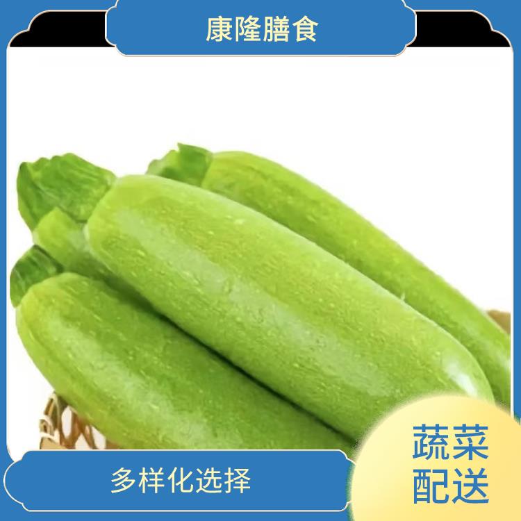 东坑蔬菜配送电话 满足不同客户的需求 丰富多样