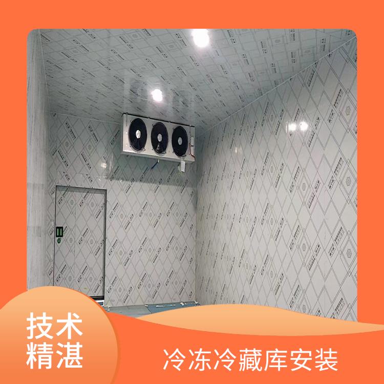 長(zhǎng)寧小型冷庫(kù)價(jià)格 珙縣冷藏冷凍庫(kù)設(shè)備 報(bào)價(jià)單