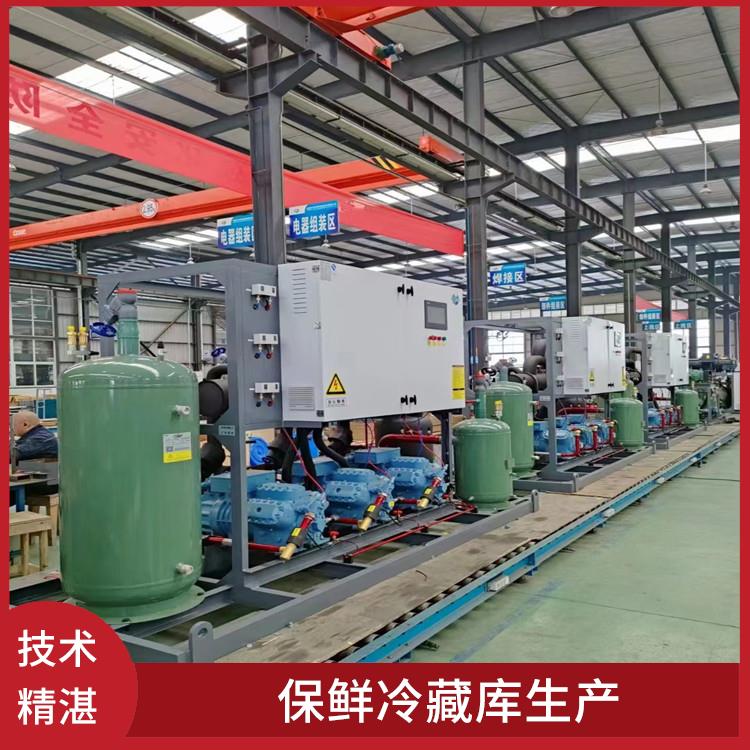 順慶冷藏庫(kù)安裝 珙縣藥品冷庫(kù)價(jià)格 方案預(yù)算