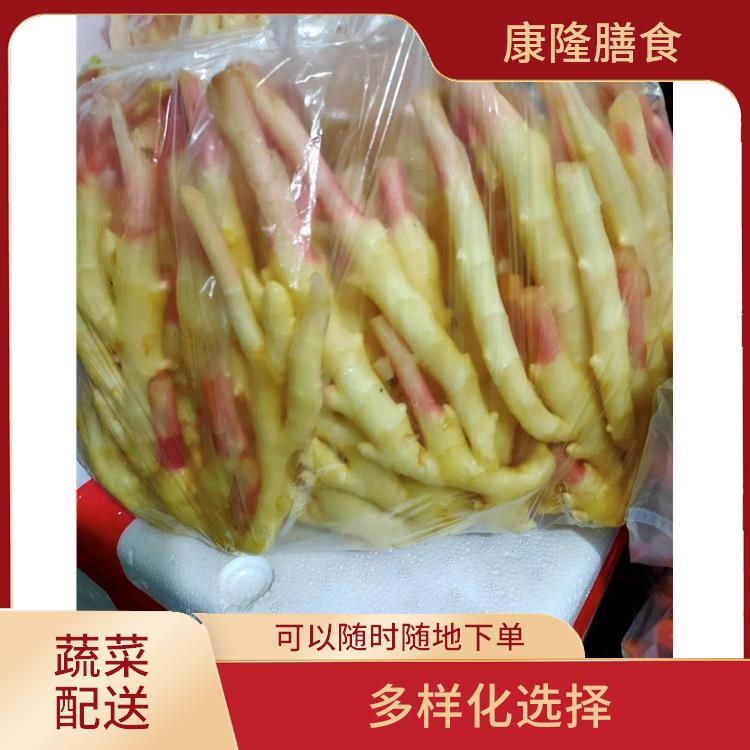 东莞谢岗蔬菜配送电话 丰富多样 时效性较强