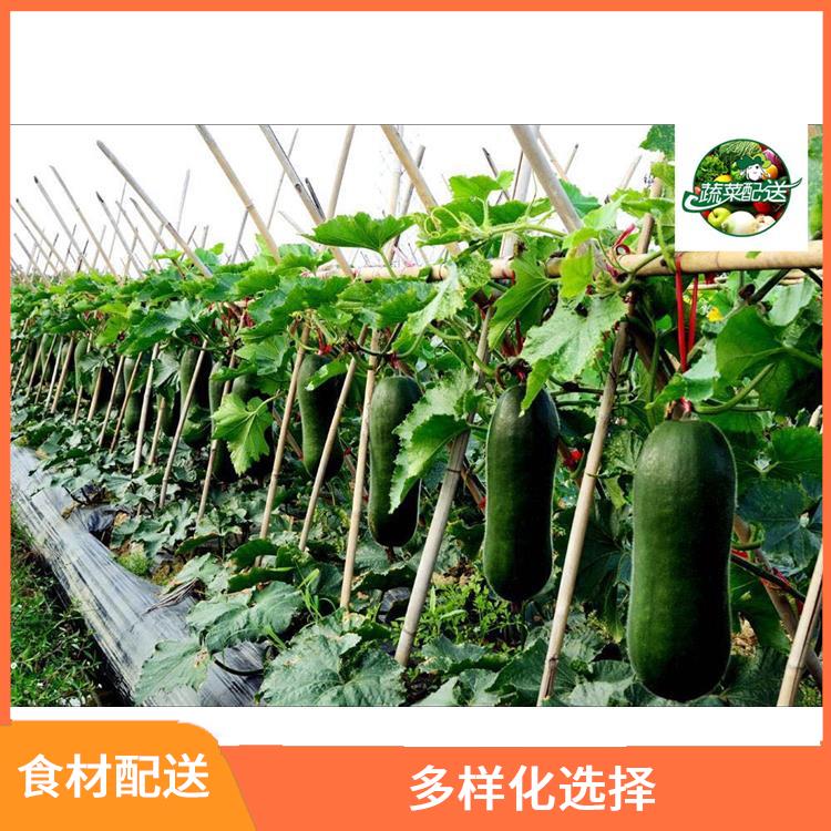 东莞寮步镇食材配送平台 品种丰富 菜式品种类别多