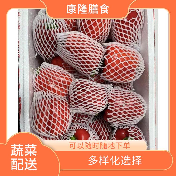 东莞厚街镇蔬菜配送公司电话 操作方便 满足不同客户的需求