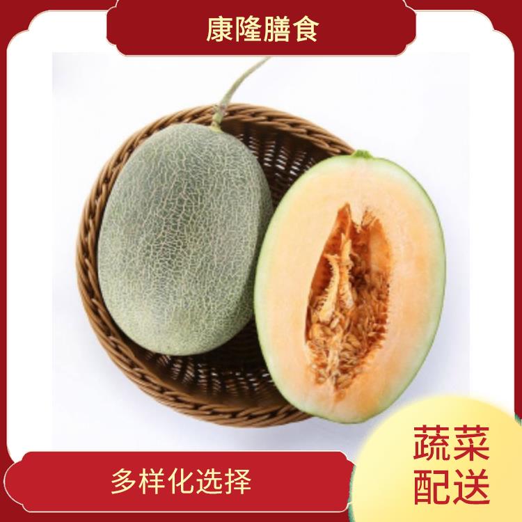 大岭山大环蔬菜配送公司 时效性较强 丰富多样