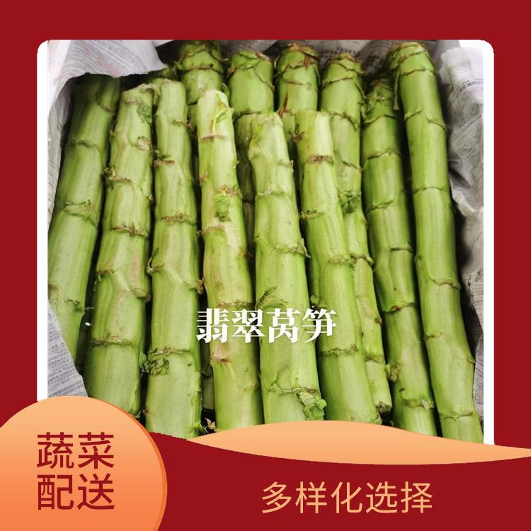 大岭山镇蔬菜配送平台电话 多样化选择 时效性较强