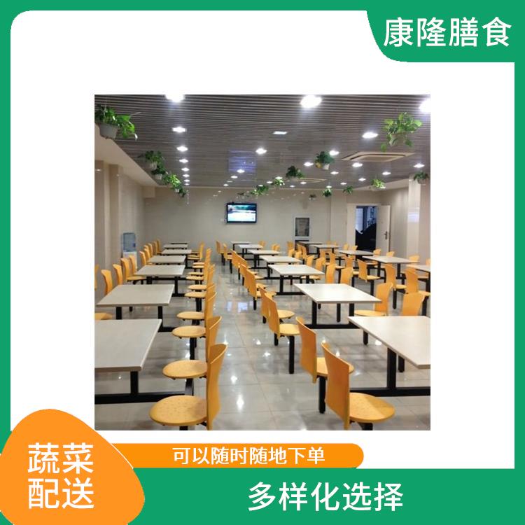 石岩镇蔬菜配送平台电话 能满足不同菜品的需求 多样化选择