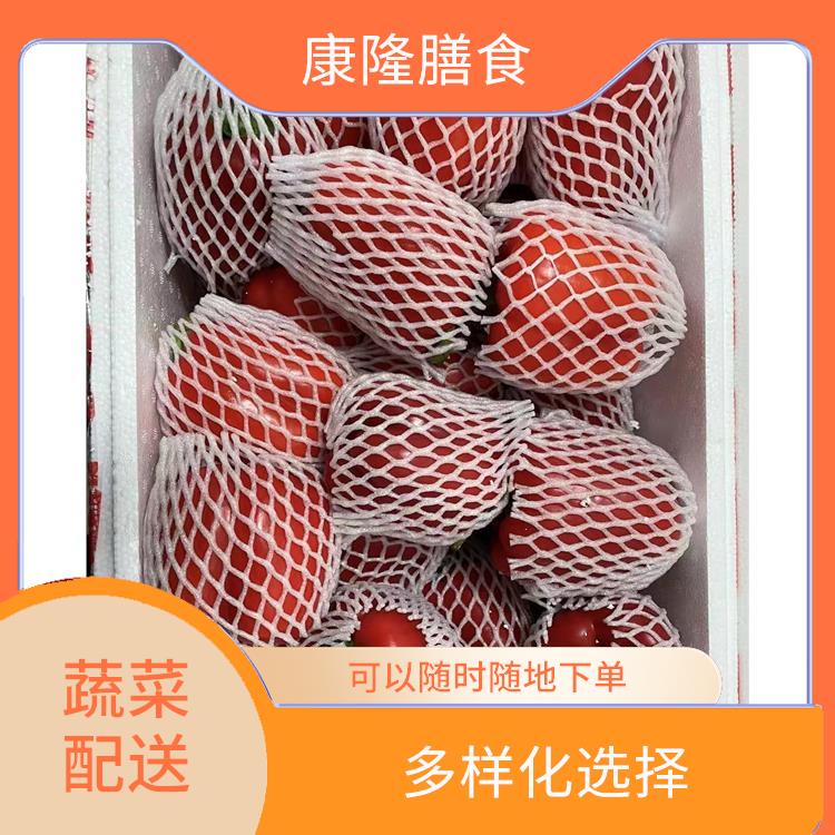 寮步镇蔬菜配送电话 丰富多样 满足不同客户的需求