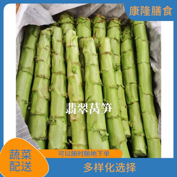 大岭山水朗.蔬菜配送平台电话 多样化选择