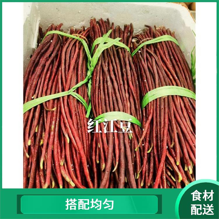 东莞大岭山食材配送价格 品种丰富