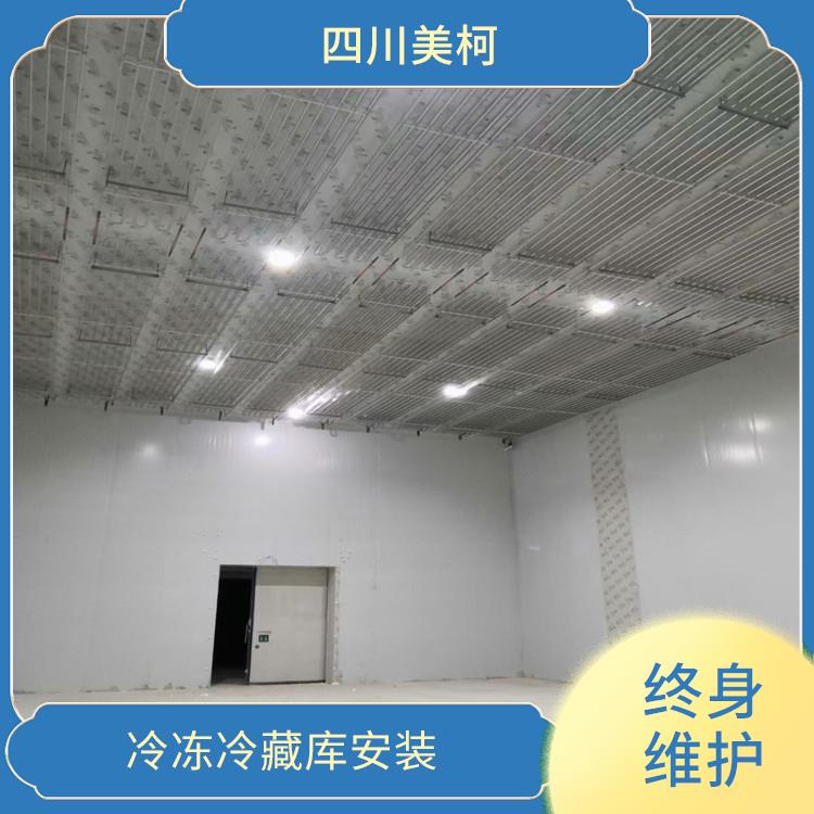 南部果蔬冷庫 南溪凍庫壓縮機(jī)安裝 方案預(yù)算