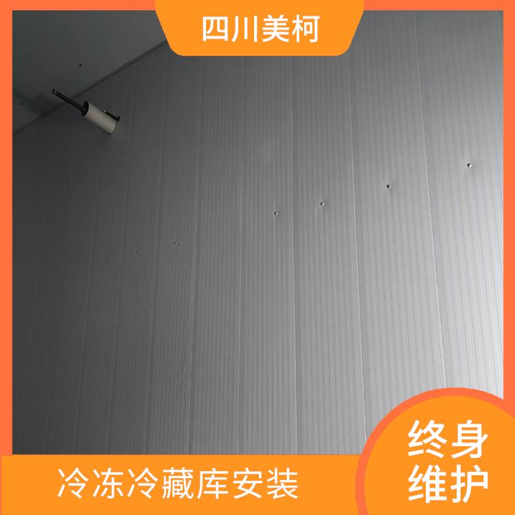 南部果蔬冷庫 南溪凍庫壓縮機(jī)安裝 方案預(yù)算
