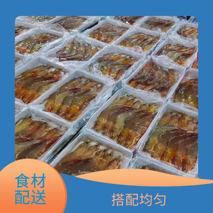 深圳宝安食材配送电话 操作方便