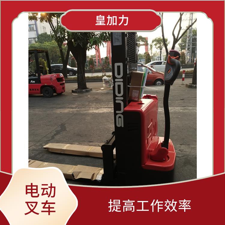 屯昌縣電動(dòng)叉車 性能穩(wěn)定