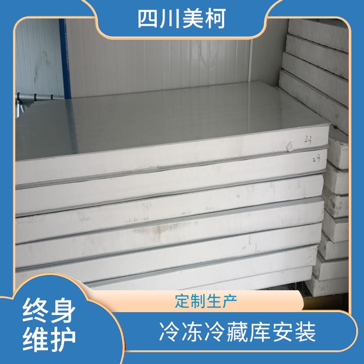 嘉陵藥品冷庫 屏山果蔬冷庫價格 冷庫設(shè)備批發(fā)