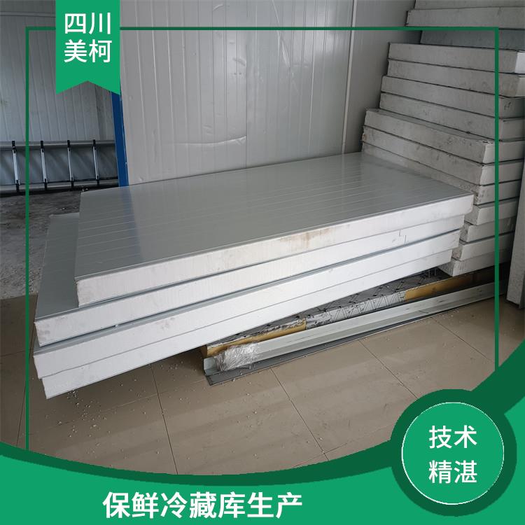 嘉陵藥品冷庫 屏山果蔬冷庫價格 冷庫設(shè)備批發(fā)