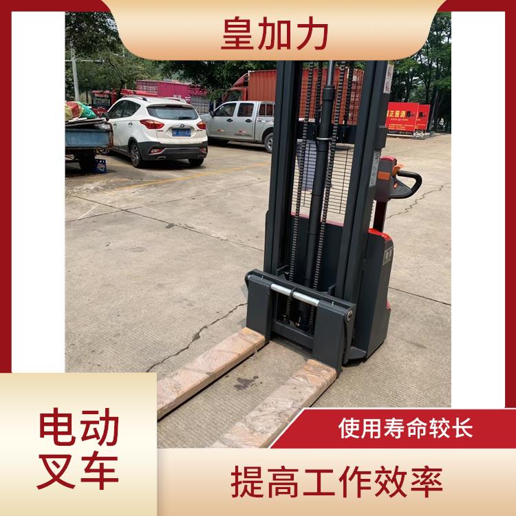 昌江黎族自治县液压升高叉车 性能稳定