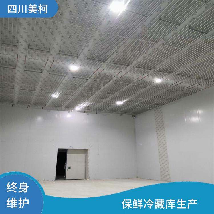 興文小型凍庫(kù) 興文藥品冷庫(kù)設(shè)備 報(bào)價(jià)單