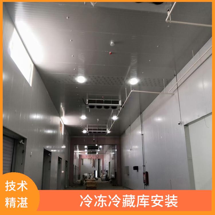 長寧烘干冷鏈價(jià)格 順慶小型冷庫建造 方案預(yù)算