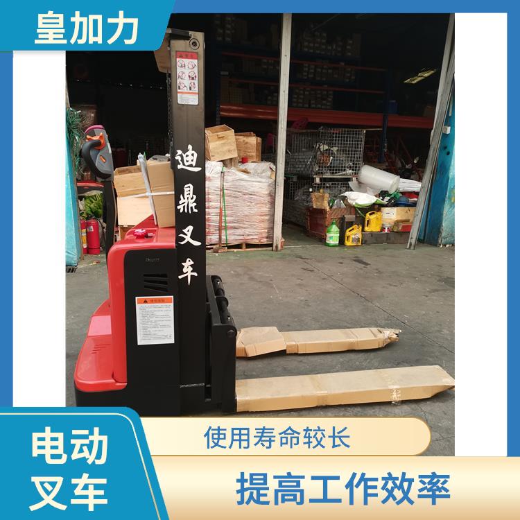 三亚步行式电动堆高车 轻便灵活