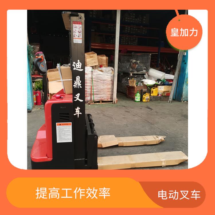 汕头电动升高车 减震力强