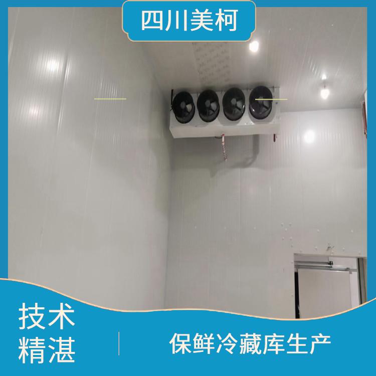 南溪冷鏈凍庫(kù)價(jià)格 南溪冷藏冷凍庫(kù)建造 冷庫(kù)設(shè)備批發(fā)