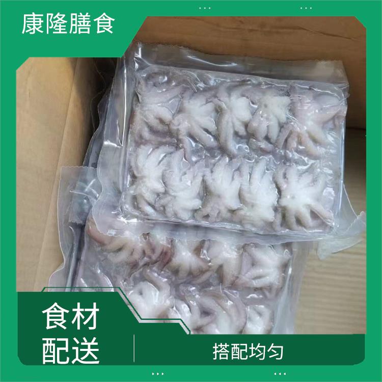 长安咸西食材配送平台电话 品种丰富