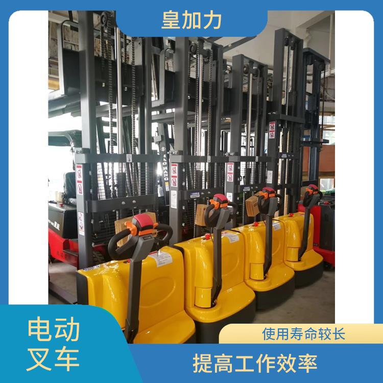 桂林电动堆垛机电话 减震力强