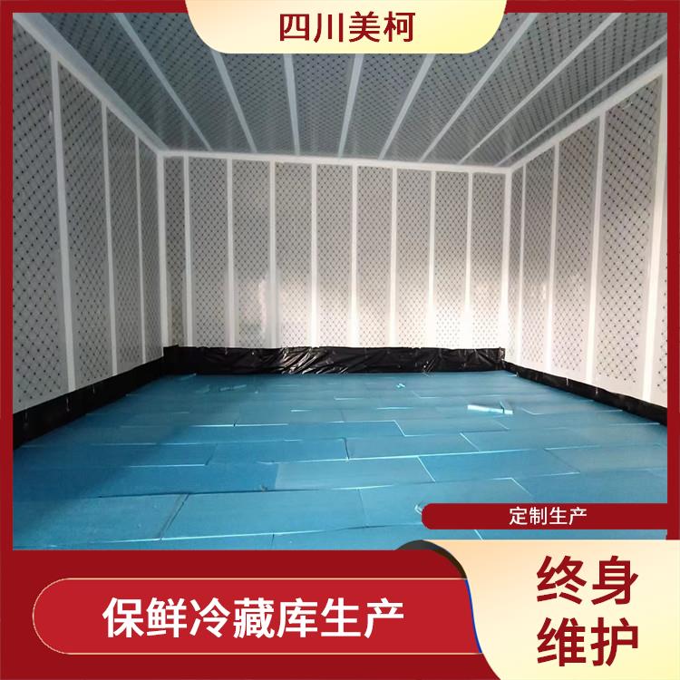 屏山冷藏庫價格 高縣凍庫壓縮機(jī)價格 冷庫設(shè)備批發(fā)