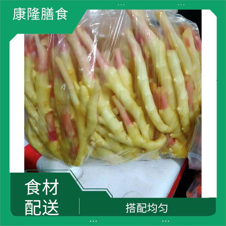 大岭山大环食材配送公司电话