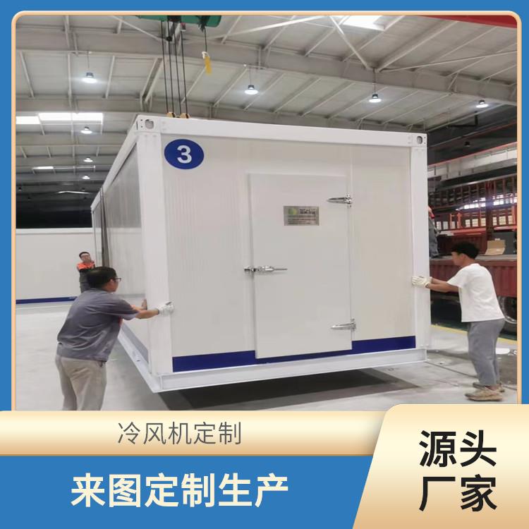 峨眉凍庫價格 金口河凍庫保溫板價格 報價表