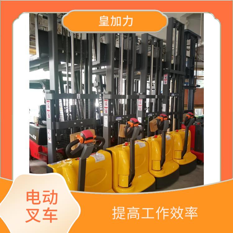 东方电动堆高车 操作简单 体积小巧