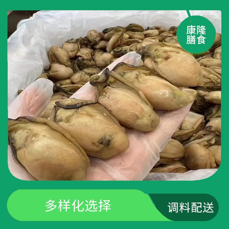 厚街赤岭调料配送公司 时效性较强 可以快速送达