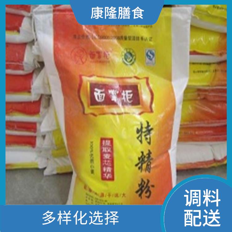 东莞凤岗调料配送公司电话 能满足不同菜品的需求 品种丰富