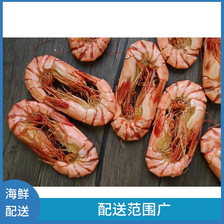 厚街赤岭海鲜配送