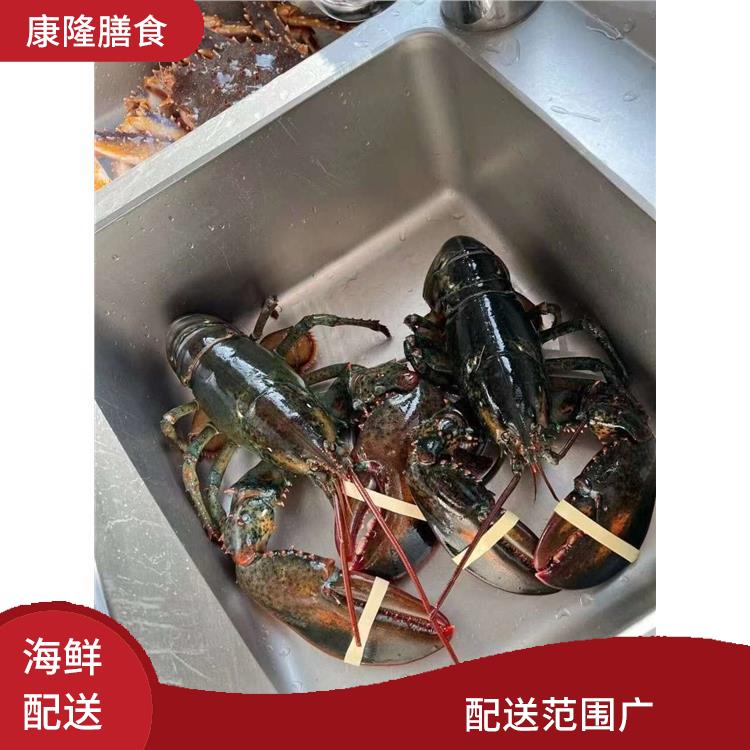 东莞东坑海鲜配送平台