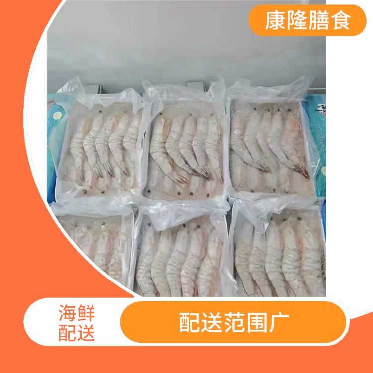 深圳龙岗海鲜配送价格